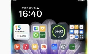 OPPO、荣耀、华为齐步走，DeepSeek智能助手即将全面登陆手机系统