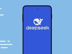 DeepSeek火爆出圈，華為等手機(jī)大廠爭相接入，AI新寵來襲？