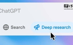 OpenAI Deep Research：哪些人类工作或将被AI取代？