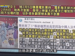 《哪吒之魔童鬧海》引爆春節檔，票房破75億，全國總票房邁過百億大關！