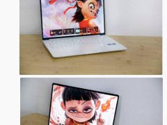 榮耀MagicBook Pro 14新形象曝光：純白C面窄邊框，Turbo X技術加持