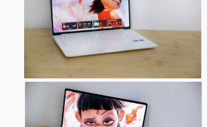 荣耀MagicBook Pro 14曝光：纯白C面设计，HONOR Turbo X加持性能如何？