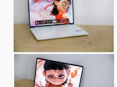 榮耀MagicBook Pro 14曝光：純白C面設計，HONOR Turbo X加持性能如何？