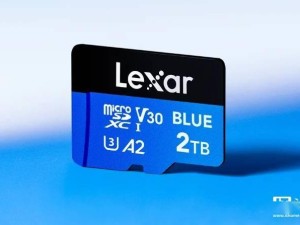 雷克沙BLUE系列microSDXC卡發布：256GB僅售119元起，支持4K視頻