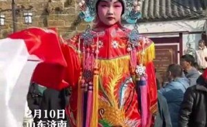 章丘芯子惊艳元宵！格莱美慢镜头下，千年古村梭庄的肩上荣耀