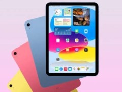 苹果新款iPad 11即将来袭，硬件大升级能否满足用户期待？