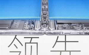 OPPO Find N5续航实测：5600mAh冰川电池，挑战iPhone 16 Pro Max极限？