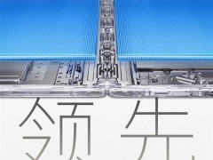 OPPO Find N5續(xù)航實(shí)測：5600mAh冰川電池，挑戰(zhàn)iPhone 16 Pro Max極限？