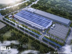 特斯拉上海储能超级工厂投产，9个月建成彰显“上海+特斯拉”加速度