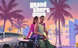 《GTA6》首发仅限主机，Take-Two老板：大作将助推游戏机销量