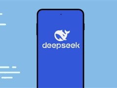 DeepSeek估值暴增，梁文峰能否成亞洲新科技首富？