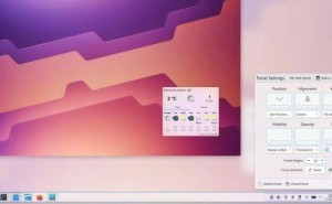 KDE Plasma 6.3震撼登场：像素级优化体验，创意工具全面升级