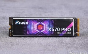 佰维X570 PRO天启4TB评测：PCIe5.0“满血”性能，存储新选择！