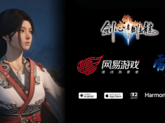 《剑心雕龙》元宵节曝光新进度，或成Switch 2首游？