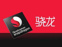 高通驍龍6 Gen 4性能升級：A720+A520核心，GPU性能飆升29%