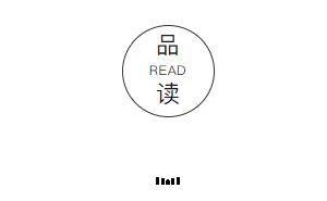 周嗣远诗词十四篇：春意、江游与岁月感怀，字字珠玑映心怀