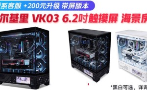 开学装机热潮，攀升电竞主机携RTX 50系显卡强势来袭！