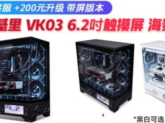 開學裝機熱潮，攀升電競主機攜RTX 50系顯卡強勢來襲！