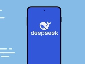 日本AI泰斗點贊DeepSeek，稱中國AI實力已比肩美國