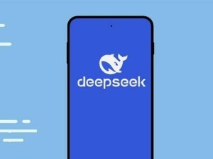 日本AI泰斗盛贊DeepSeek，中國(guó)AI實(shí)力已比肩美國(guó)？