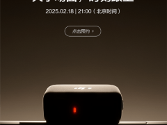 大疆“双重奏”发布会来袭，一红一绿新品究竟有何玄机？