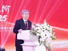 奇瑞尹同躍：2025年首要目標鎖定企業上市，開啟全新征程