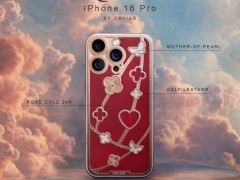 迪拜Caviar情人节特供：iPhone 16 Pro系列奢华新装，玫瑰金珍珠钻石闪耀登场