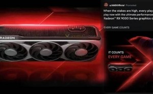 AMD RX 9070系列显卡将战RTX 5070，3月初见真章，价格已定！