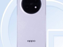 OPPO Find N5折叠屏新机：8.93mm厚度刷新纪录，沉浸式大屏体验来袭！