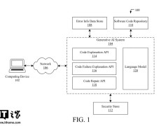 微软新专利：AI将自动修复Win11软件故障，提升用户体验