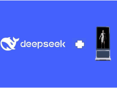 联想新视界：DeepSeek大模型落地，行业AI应用开启新质生产力时代