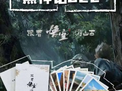 《哪吒2》票房百亿辉煌，文旅IP打造为何仍陷困境？