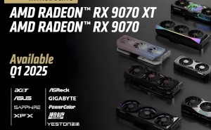 AMD RX 9070系列升级，32GB显存版即将来袭！