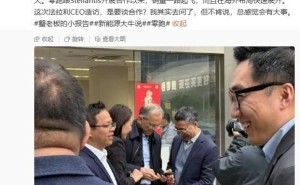 法拉利CEO现身零跑汽车总部，共谋电动车新机遇？