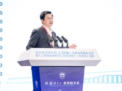 李开复：零一万物产业大模型落地苏州，加速AI商业化闭环