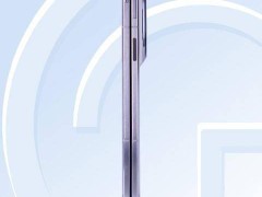 OPPO Find N5 折疊屏新機證件照曝光，2月20日即將發布！