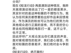 中国电影短视频营销内卷，观众审美疲劳何去何从？