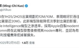 iPhone SE 4将成新宠？郭明錤预测出货量近2000万台，苹果自研5G基带亮相