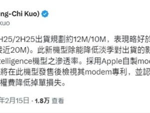 iPhone SE 4将成新宠？郭明錤预测出货量近2000万台，苹果自研5G基带亮相