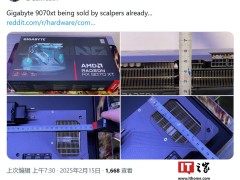 AMD Radeon RX 9070 XT顯卡現身，搭載64個RDNA 4計算單元功耗飆升至900W