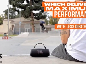 JBL Charge 6音箱來襲：便攜提手+AI音效，續航28小時還能當充電寶？