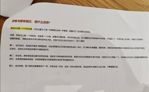 蔚来副总裁回击：友商称换电不安全，蔚来换电技术究竟如何？