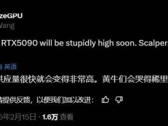 英偉達RTX 5090顯卡供貨大增，黃?；?qū)K哭？