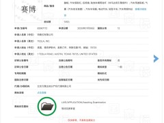 特斯拉“赛博”商标获批，Cybertruck中文名尘埃落定何时上路？