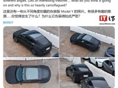 特斯拉平價新車型Model 2曝光，或?qū)⒃诘轮莨S試生產(chǎn)