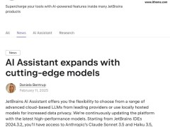 JetBrains AI Assistant升级：本地大语言模型接入成为现实