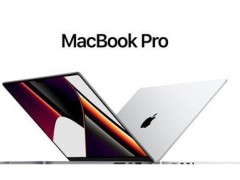 蘋果M5芯片首發(fā)或回歸MacBook Pro，iPad Pro年底能否跟上？