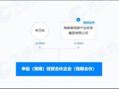 海兰信再购大股东资产，主业连亏能否借并购翻身？