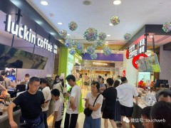 库迪咖啡盈利后加速扩张，李颖波透露年底目标直指5万家门店