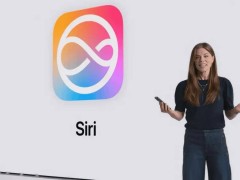 蘋果新版Siri推遲至5月，iOS 18.5或?qū)砣轮悄荏w驗(yàn)